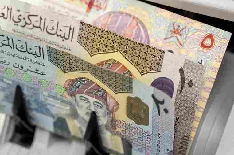 Geld im Oman